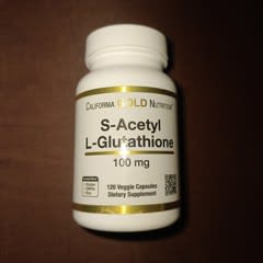 Page 1 - Reviews - California Gold Nutrition, S-Acetyl L-Glutathione, 100  mg, 30 Veggie Capsules