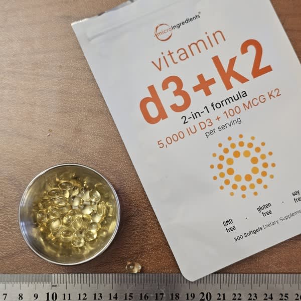 microingredients d3+k2