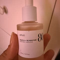 ANUA Heartleaf Beruhigungs-Ampulle – Mit 80% Houttuynia Cordata – 30 Ml