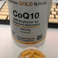 イオン導入　バイオ10 コエンザイムQ10  BIO10 BIO12 BIO5 イオン導入バイオ10 コエンザイムQ10 BIO10 BIO12 BIO5