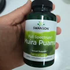 Complément Swanson Muira Puama 400 Mg - 90 Gélules - Neuf