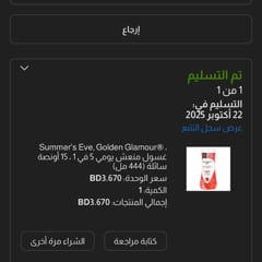 a2eeb7f1-6bf3-4aee-87d5-6c63fa5431c2