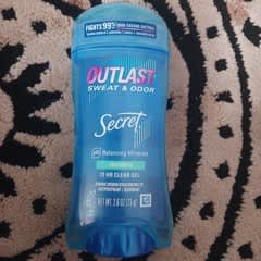 ページ 1 - レビュー - Secret（シークレット）, Outlast®（アウト