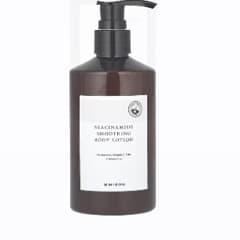 ナイアシンアミド スムージング ボディローション、無香料、300ml