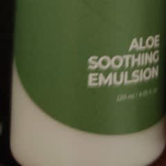 aloe vera gel günstig Pure Aloe Vera Gel, 300 grams main image 1