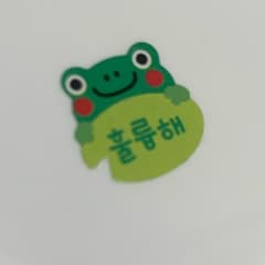 afe5df3a-bcba-46c1-b2f8-b6840617184f