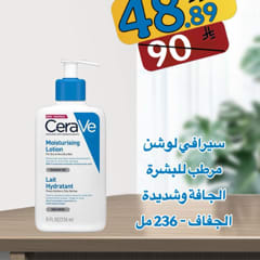 2433cc38-32a6-4701-9050-add3c6442195