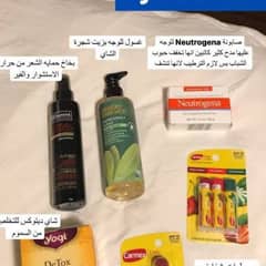 2f1b59d6-b437-44bd-a03d-a35bfb1a7eb2