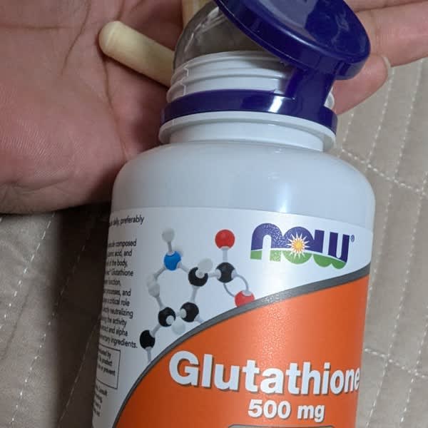 now glutathione 500mg GHK-Cu Topical Spray
