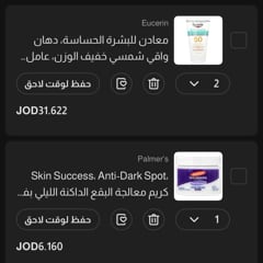 ca1d9247-7ac9-4662-b5c5-af7404ec833b