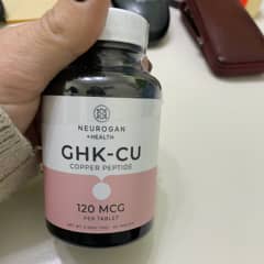 ghk-cu inci name Amazon.com : Molu Premium GHK-Cu Copper Peptide Powder, >99% Purity, Ideal  for DIY Formulations
