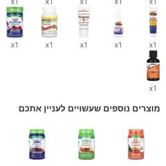 daeabdb5-52e5-4034-82c0-984b635e8f41