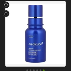 ワンデイ エクソソーム ショット2000、30ml（1.01液量オンス）