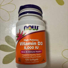 Now Foods, Vitamin D3 Depot, 5,000IU, Nigeria | Ubuy - View #10