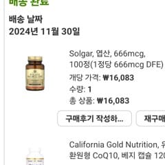 f751d5a9-45be-42c4-b7ac-e416aeea27b5