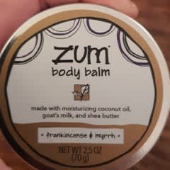 シグナルボディバーム SIGNAL 酵素ボディローション、バーム セット シグナルボディ