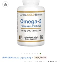 0fafdd72-8b4b-4eda-8ea5-98e73eae4b63