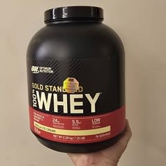 Optimum Nutrition Gold Standard Whey 908g – Buffalo Nutrition