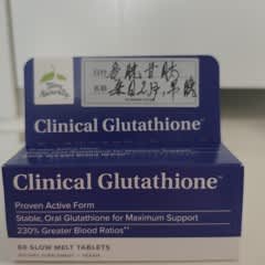 Page 1 - Reviews - Terry Naturally, Clinical Glutathione, 60 Slow Melt Tablets (150 mg per Tablet) - iHerb Page 1 - Reviews - Terry Naturally, Clinical Glutathione, 60 Slow Melt Tablets (150 mg per Tablet) - iHerb