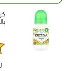 ナチュラル デオドラント ロールオン、バニラ ジャスミン、2.25 fl oz