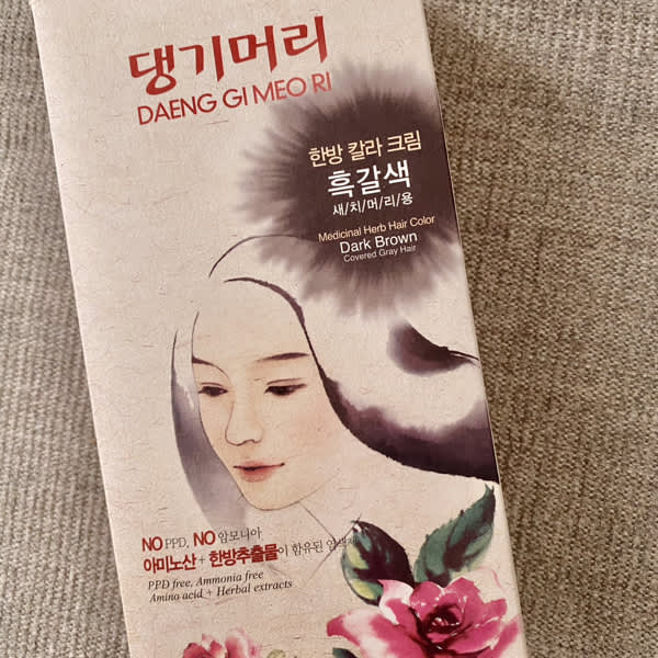 Daeng Gi Meo Ri Herbal Hair Color – Dark Brown, Ammonia-Free & PPD-Free (60g Cream)-1146577