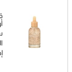 abib glutathione dark spot serum review Abib Glutathisome Dark Spot Serum Vita Drop 50ml