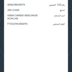 b69acfa4-0ccf-42ac-9ede-9d22adb53891