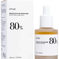ハートリーフ80モイスチャースージングアンプル、30ml（1.01液量オンス）