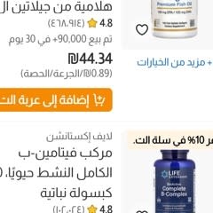 ebfa0d1e-8c95-470d-9100-fc9114ba2d96