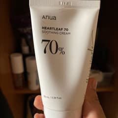 ハートリーフ70％スージングクリーム、100ml（3.38液量オンス）