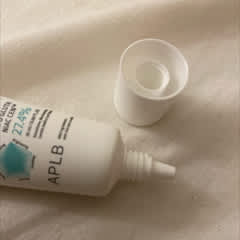 aplb glutathione niacinamide eye cream review APLB GLUTATHIONE NIACINAMIDE EYE CREAM 20ml main image 1