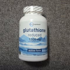 glutathione reduced reviews I Tried a Glutathione Injection for Brighter Skin