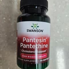 Pantesin® Pantethine, 60 Softgels (300 mg Per softgel