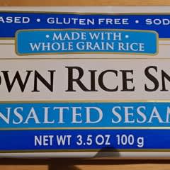 Brown Rice Snaps Unsalted Sesame Crackers - 3.5 Oz Pack, Gluten-Free Snack