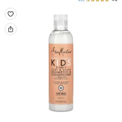 キッズ2-in-1 カール＆シャイン シャンプー＆コンディショナー