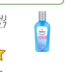 replens silky smooth personal lubricant reviews Silky Smooth Personal Lubricant, 2.7 fl oz (80 ml) main image 1