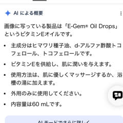 00b525d4-7e91-47b0-aec8-9355efc55a30