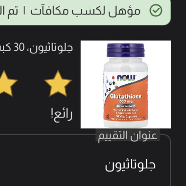 klow peptide dosage chart for weight loss GLOW Blend Peptide Dosage Calculator, Units Chart & Reconstitution Guide for At-Home Use klow peptide dosage chart for weight loss GLOW Blend Peptide Dosage Calculator, Units Chart & Reconstitution Guide for At-Home Use