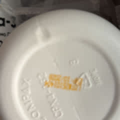 d9b3a054-42ca-43a4-86ae-06a70707df90