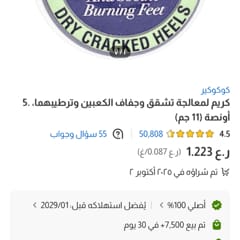 b6ae5a32-8c1f-47e4-9de8-cb97fb53a320