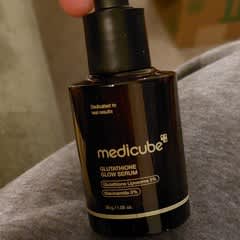 perricone acyl glutathione reviews Page 1 - Reviews - Medicube, Glutathione Glow Serum, 1.05 oz (30 g)