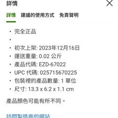 f487a82c-ba40-4128-ba4f-e5ab37a91282