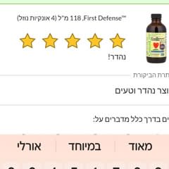 1a04afdb-1f54-4b3c-88d0-80f93ba6adac