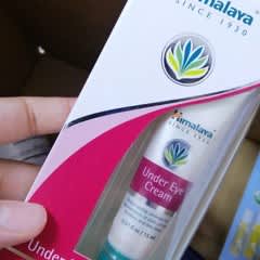 アンダーアイクリーム、15ml（0.51液量オンス）