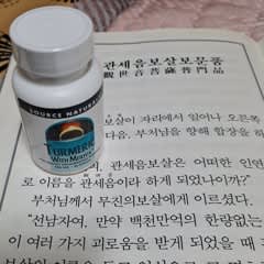 5ccc2e8c-b2e4-4c8e-97bd-2ea8ce1bfb6b