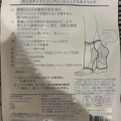 27280e16-aabf-4393-966b-6d576b093093