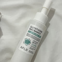 aplb glutathione niacinamide cleansing oil reviews Aplb Glutathione Niacinamide Cleansing Oil Review main image 0