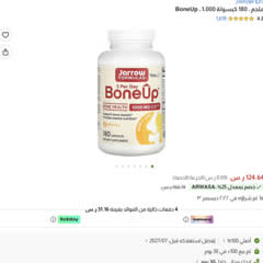 ec674d86-c426-4f5e-b537-64bc990e99f4