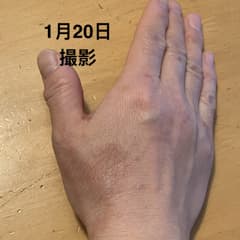 ccf3d12d-77d4-4c0a-a868-37868cefe04d