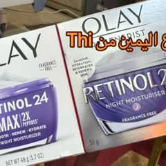 ページ 1 - レビュー - Olay（オレイ）, Regenerist（リジェネリスト